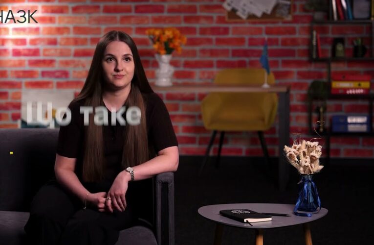 Законодавство у сфері лобіювання. Основні визначення та учасники процесу