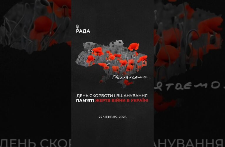 22 червня 1941 року війна прийшла в життя мільйонів українців — із руйнуваннями, втратами й болем.