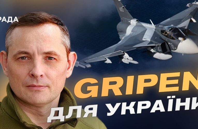 Оперативна ситуація в небі та перспективи української авіації | Юрій Ігнат