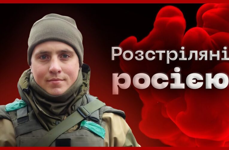 🛡️ Боронив своє селище та боровся за життя понад рік | історія Сергія Філоненка