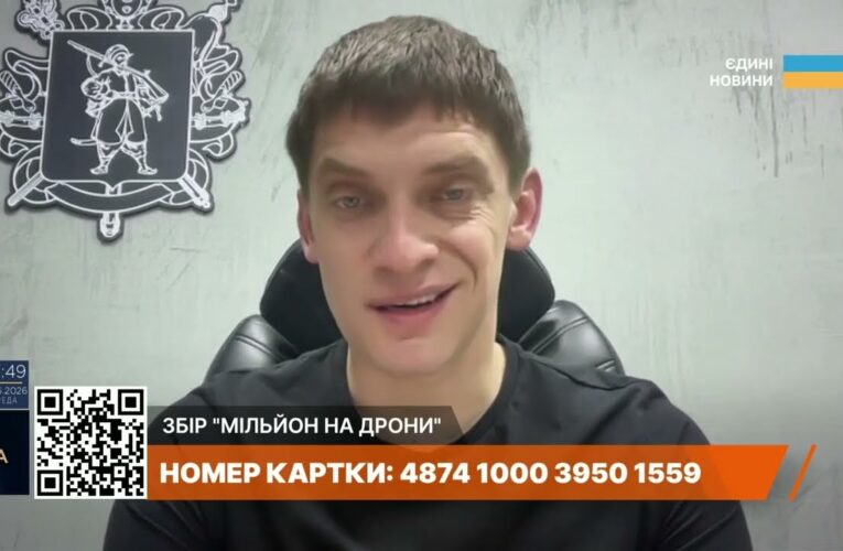 Наслідки атак на Запорізьку область та стан постраждалих | Іван Федоров