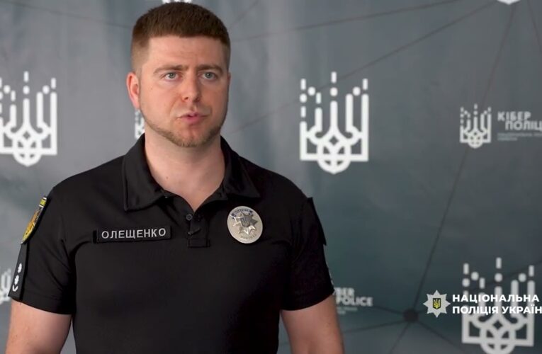 Поліція викрила зловмисників, які виманили понад мільйон гривень, обіцяючи фейкову допомогу