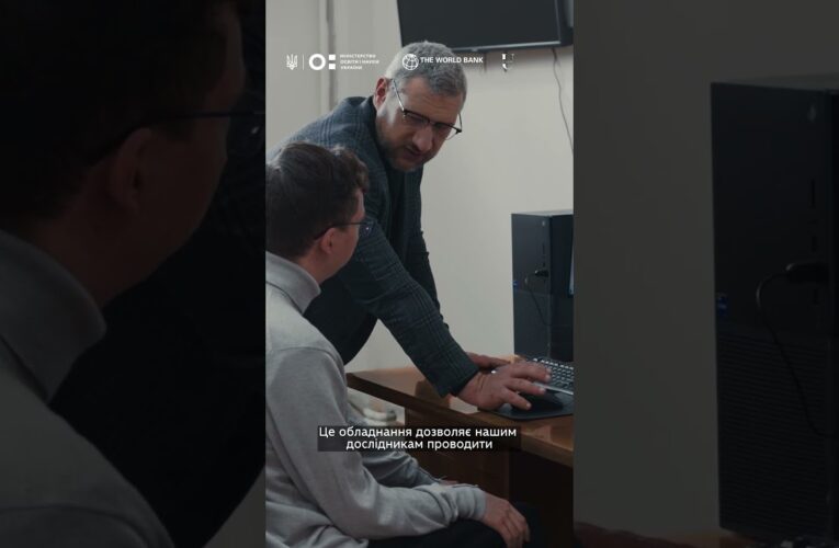 Рентгенівський дифрактометр у Національному університеті кораблебудування імені адмірала Макарова