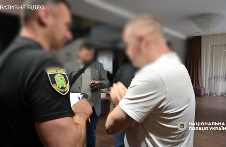 Судитимуть учасників злочинної організації за розкрадання мільйонів на будівництві фортифікацій