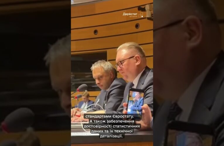 Вітаємо одностайне рішення ЄС щодо відкриття переговорів за Кластером 1