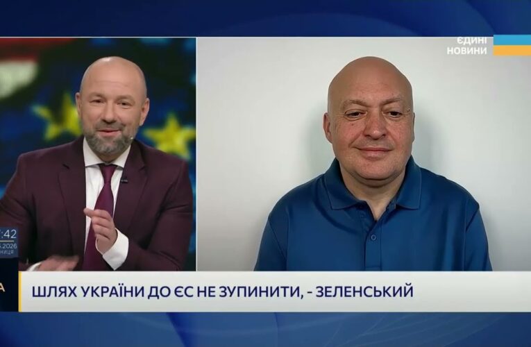 Європа бере відповідальність за безпеку: чому це дратує кремль | Олег Лісний