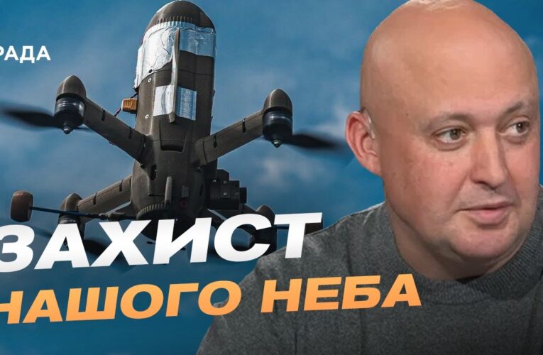 ППО, дрони та підтримка Заходу: нові домовленості для України | Олег Лісний