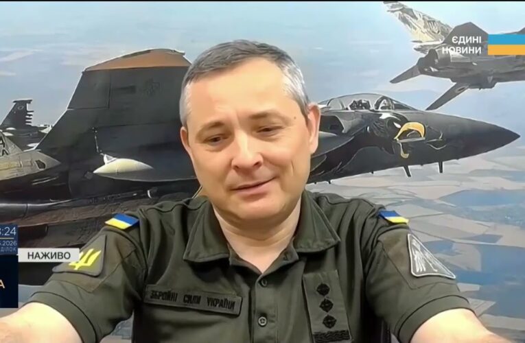 Циркони, балістика та дрони: аналіз нічної атаки росії | Юрій Ігнат