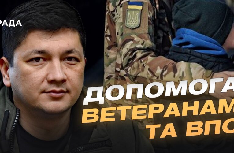 Миколаївщина сьогодні: оперативна обстановка та відновлення регіону | Віталій Кім