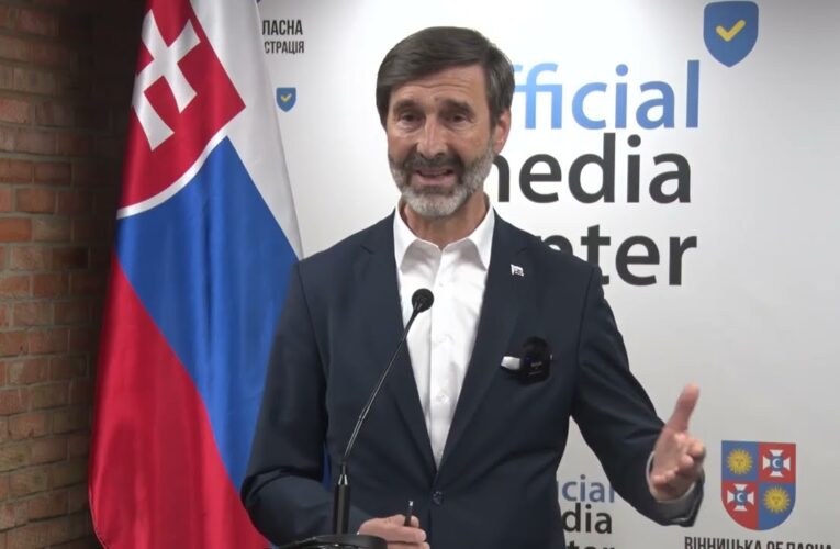 🇺🇦🇸🇰 Спільна пресконференція Андрія Сибіги та Юрая Бланара