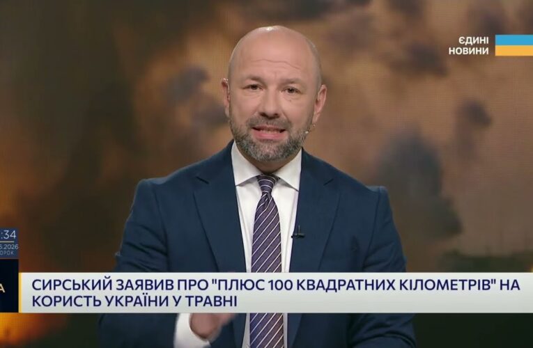 Вибухи в Бєлгороді та атаки на НПЗ: аналіз стратегічних успіхів України | Сергій Братчук