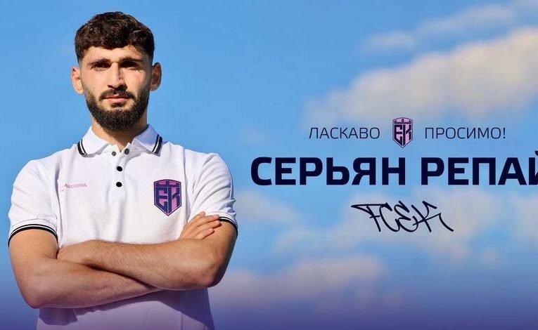 Албанський захисник став гравцем клубу УПЛ