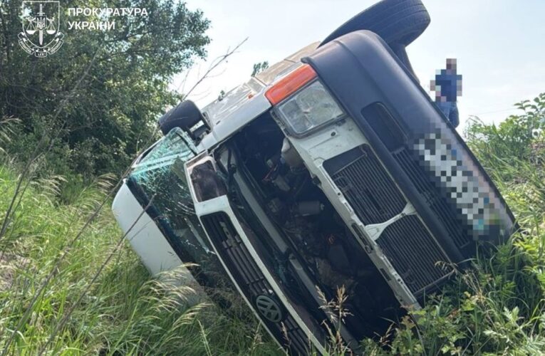 Автобус з дітьми потрапив у ДТП на Харківщині