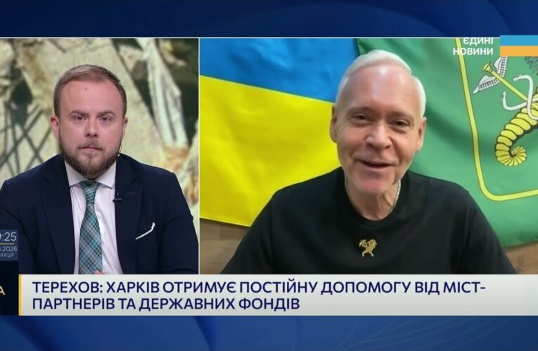 Як Харків готується до наступного опалювального сезону під час війни | Ігор Терехов