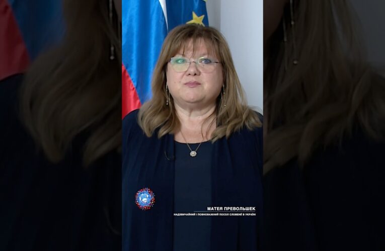 Вітальне слово МАТЕЇ ПРЕВОЛЬШЕК з нагоди Дня Конституції України