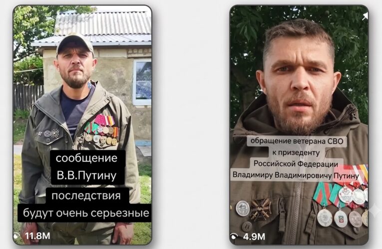 Бунт чи блеф? Погрози військового заколота в РФ