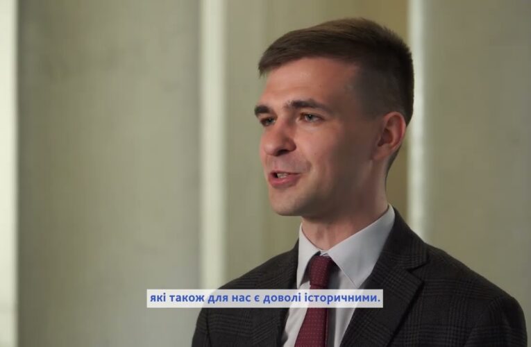 Обличчя євроінтеграції: процес скринінгу та наступні кроки на шляху до ЄС
