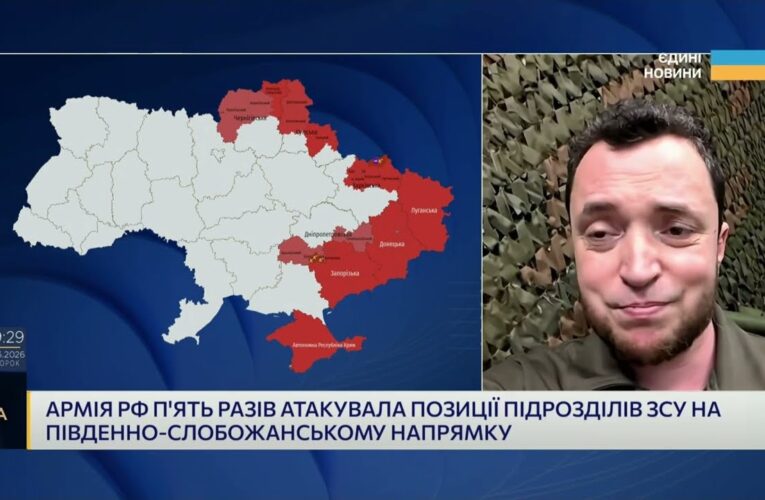 Речник угруповання Об’єднаних сил про тактику ворога на фронті | Віктор Трегубов