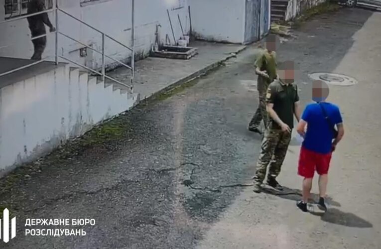 ДБР розслідує смерть чоловіка після перебування у ТЦК на Закарпатті