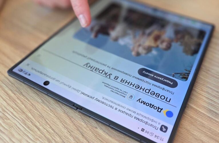 Для українців за кордоном запустили цифрову платформу Додому