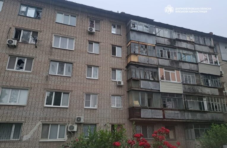 Дніпропетровщина: РФ атакувала підприємство і будинки