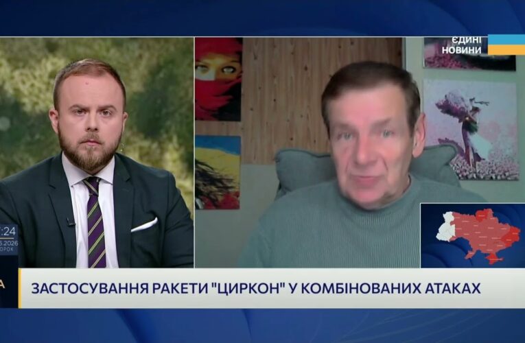 Чому путін продовжує терор проти мирних міст? | Олексій Гетьман