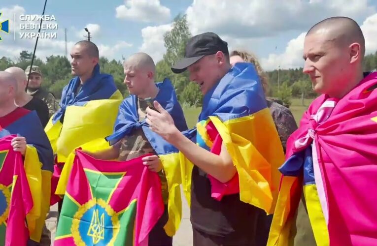 СБУ показала ексклюзивне відео з обміну полоненими 5 червня