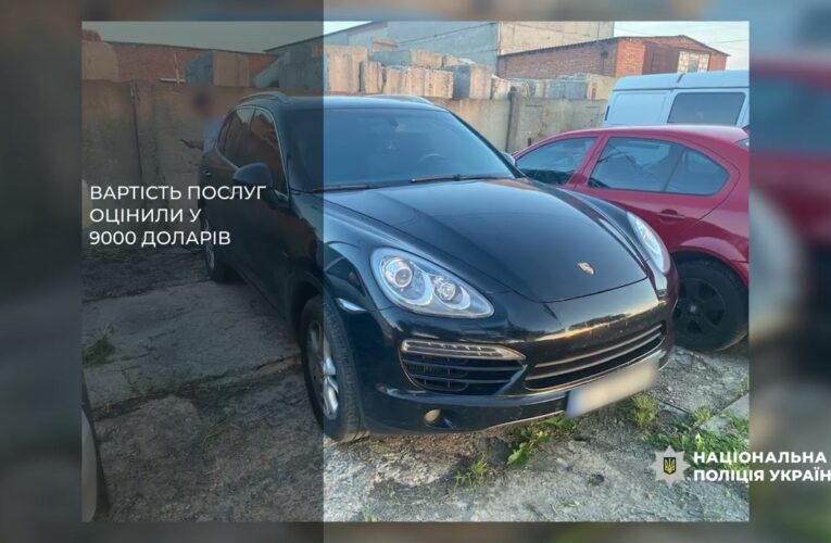 Торгували бронюванням: на Київщині поліція затримала заступника голови та депутата ОТГ