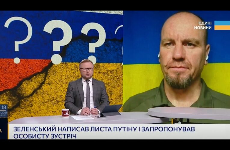 Зеленський написав відкритого листа путіну: головні тези | Іван Тимочко