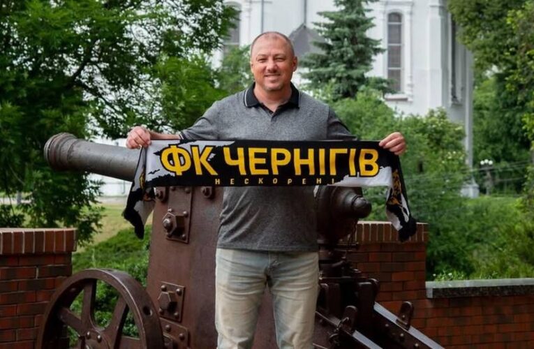 Фіналіст Кубка України отримав нового наставника