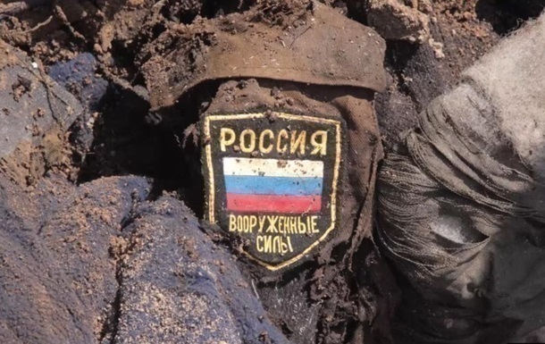 Генштаб назвав втрати Росії станом на 13 червня