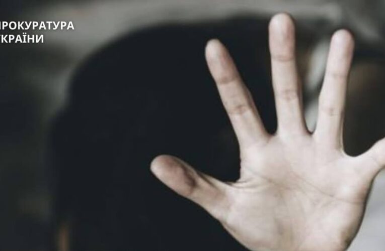 Ґвалтівник власної дитини отримав 15 років