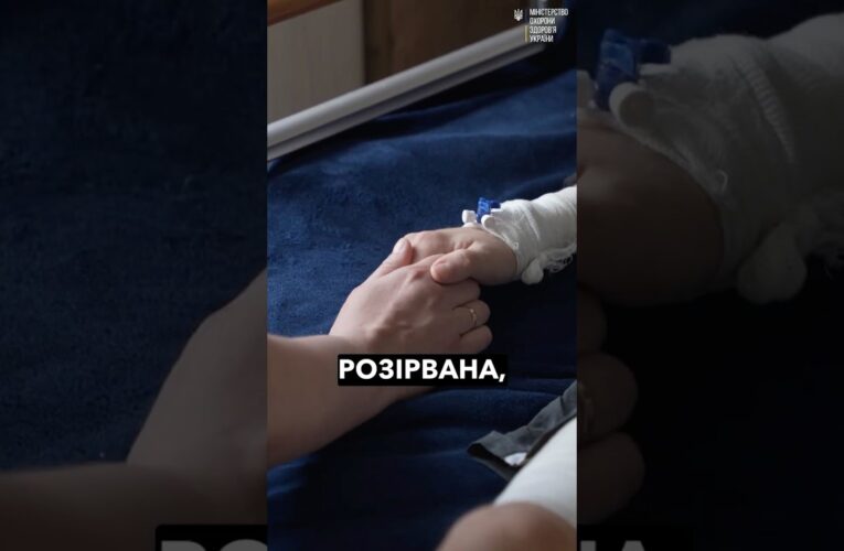 Удар дрона змінив