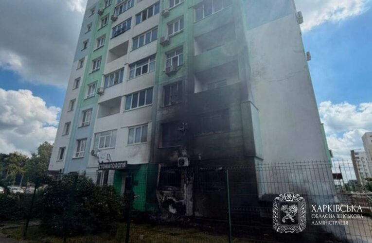 Харків знову зазнав атаки “шахедів”, є поранені