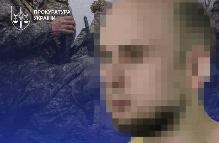 Курсант отримав довічне за вбивство інструкторів ЗСУ