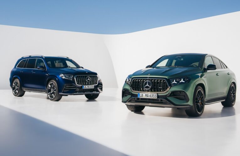 Mercedes-AMG оновив топові кросовери GLS 63 та GLE 63 S