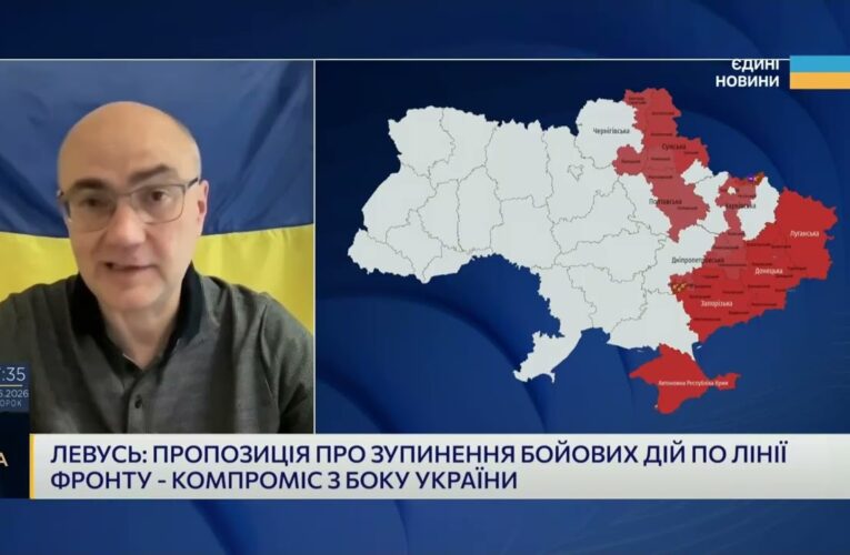 Ізоляція Криму та удари по НПЗ: стратегія України | Дмитро Левусь