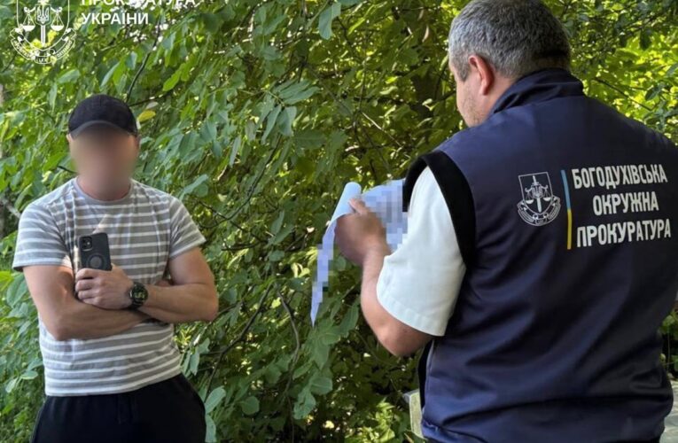 На Харківщині депутат “евакуював” до тещі майна на 14,5 млн грн
