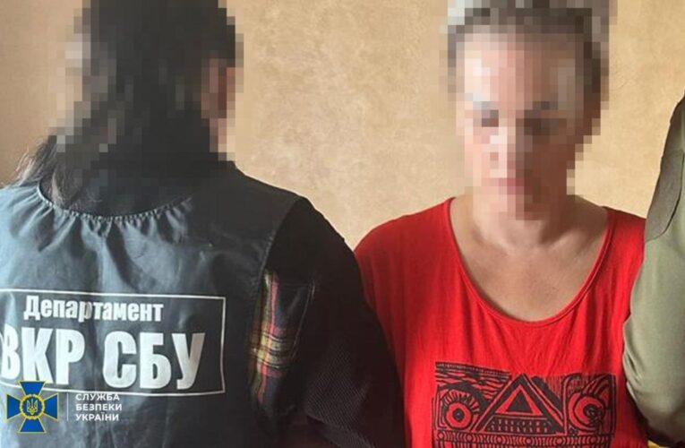 На Київському морі виявили “відеопастки” ФСБ