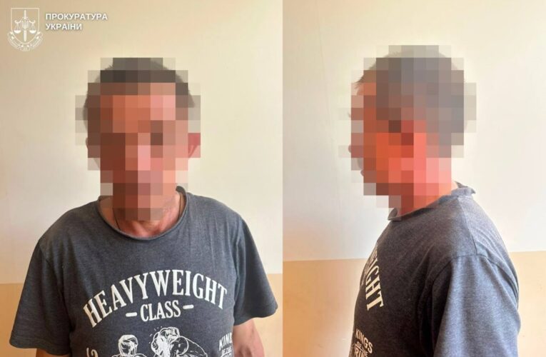 На Львівщині сторож навчального закладу зґвалтував 13-річну дівчинку