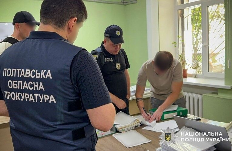 На Полтавщині на ремонті доріг “нагріли” 17 мільйонів