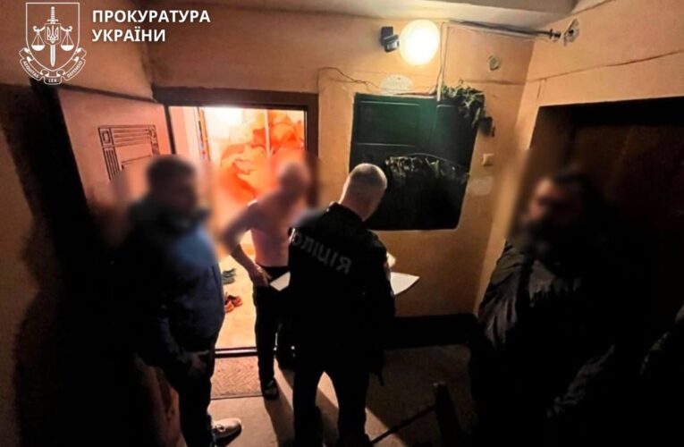 На Прикарпатті затримали чоловіка за сексуальне насильство над дітьми