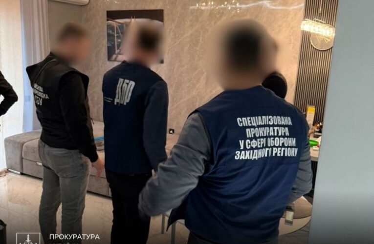 На Волині начальник ТЦК продавав “непридатність”