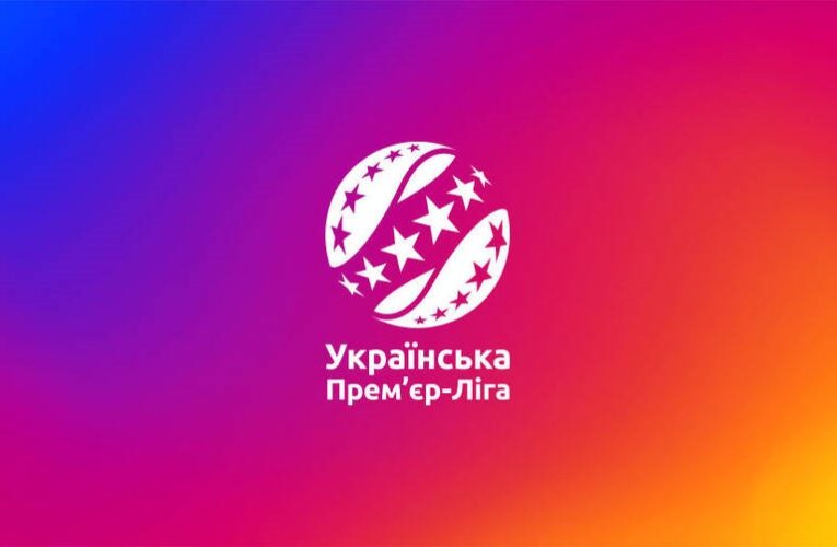 Останній шанс для клубів: хто змагатиметься за два місця в УПЛ