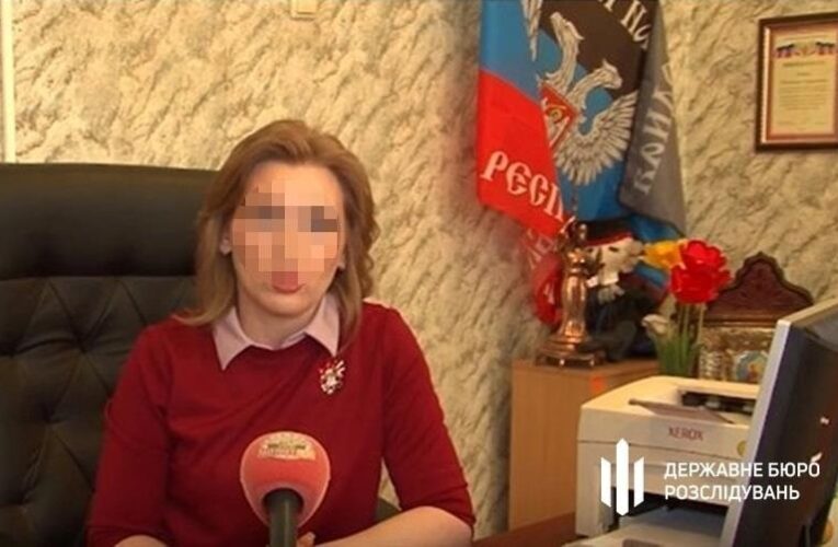 Отримали вирок колаборантки, які очолили “суди” на окупованій Донеччині