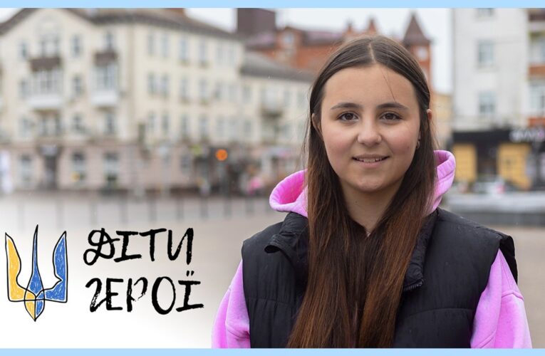 🙌🏼 15-річна волонтерка зібрала 7 млн для захисників | Діана Насібова