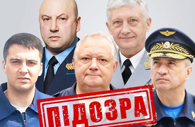 П’ять російських командирів отримали підозру за удар по Кривому Рогу