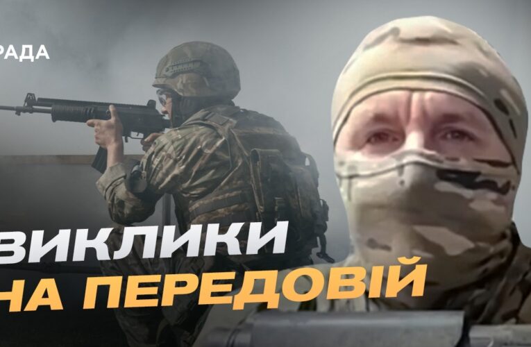 Снайперська справа: балістика, витримка та протидія дронам