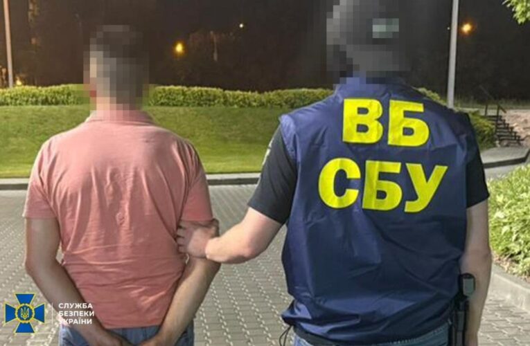 Підполковник СБУ відмовився від хабаря у $50 тис.