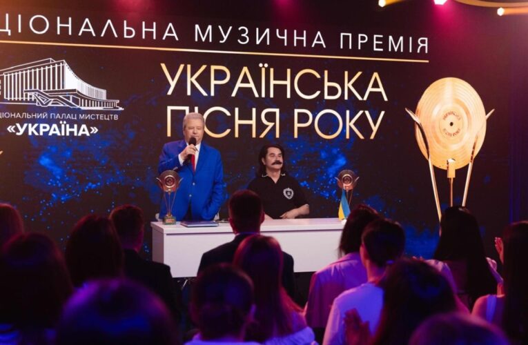 Поплавський приурочить премію Українська пісня року до річниці Незалежності